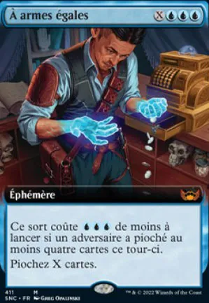 À armes égales