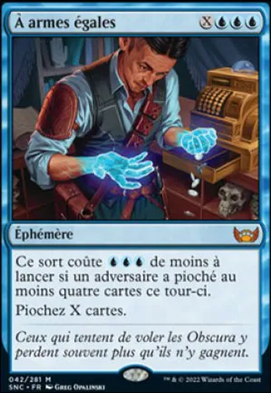 À armes égales