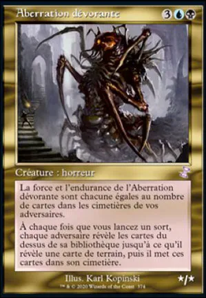 Aberration dévorante