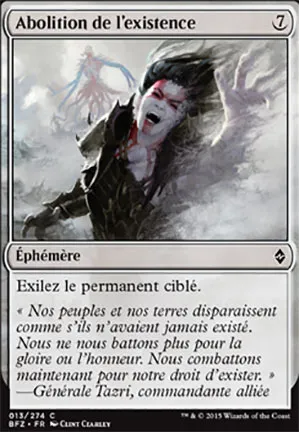 Abolition de l'existence