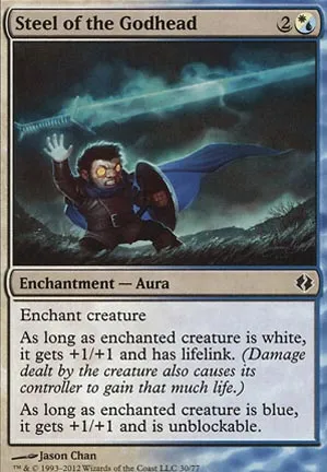 Acier de la divinité