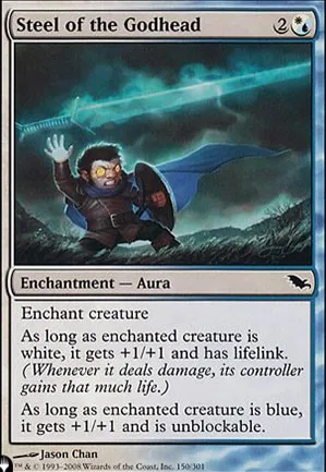 Acier de la divinité