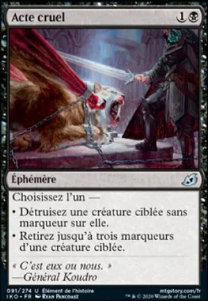 Acte cruel