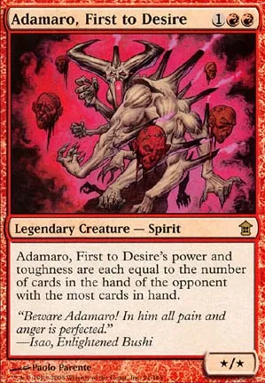 Adamaro, premier à désirer