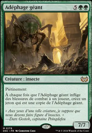 Adéphage géant