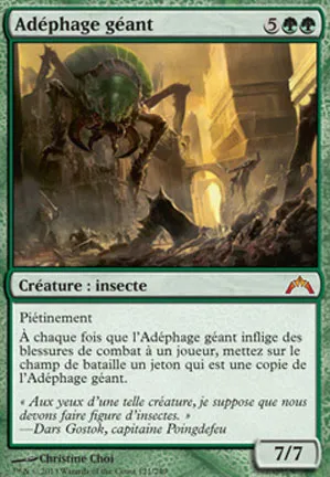 Adéphage géant