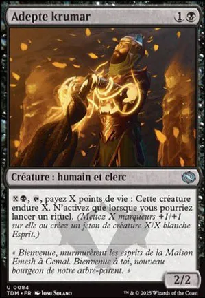 Adepte krumar