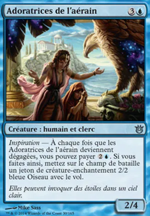 Adoratrices de l'aérain