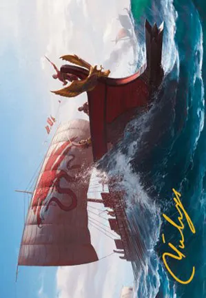 Adrestia - Illustration