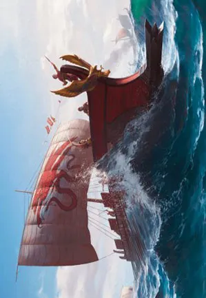 Adrestia - Illustration