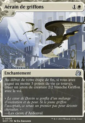 Aérain de griffons
