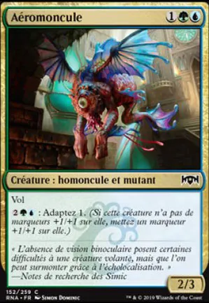 Aéromoncule