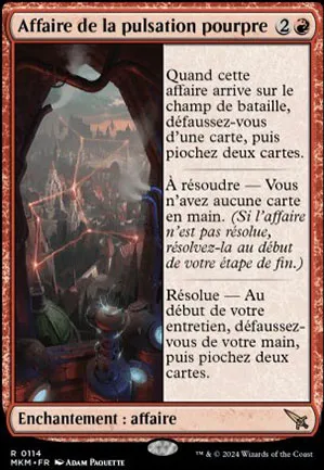 Affaire de la pulsation pourpre