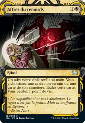 Affres du remords