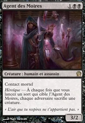 Agent des Moires