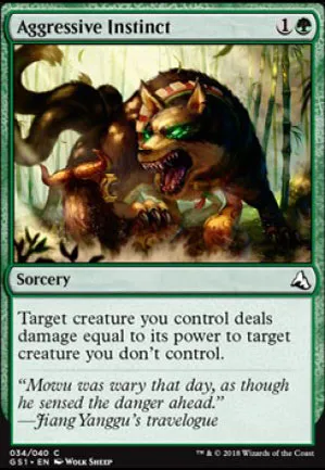 Aggressive Instinct