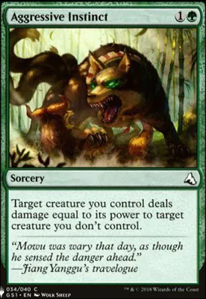Aggressive Instinct