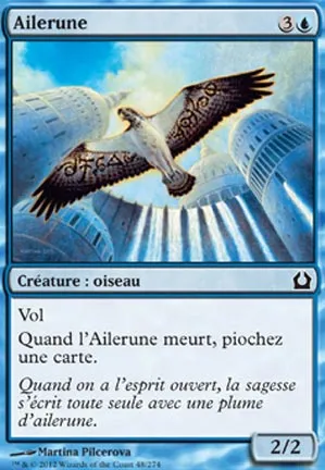 Ailerune