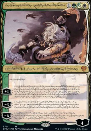 Ajani, agent en sommeil