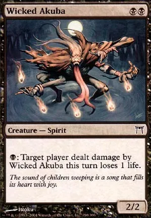 Akuba pernicieuse