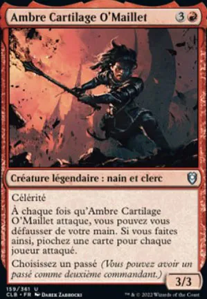 Ambre Cartilage O'Maillet