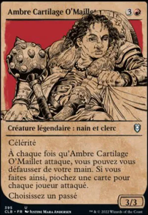 Ambre Cartilage O'Maillet