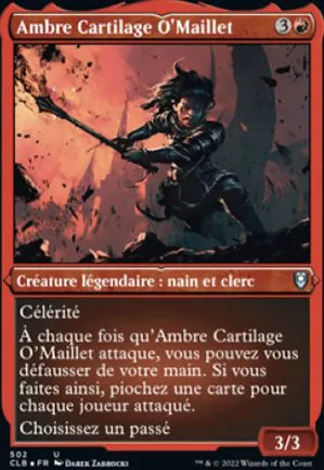 Ambre Cartilage O'Maillet