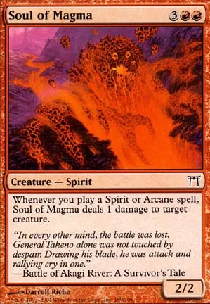 Âme de magma