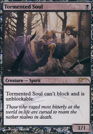 Âme tourmentée