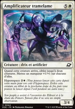 Amplificateur tramelame