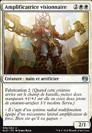 Amplificatrice visionnaire