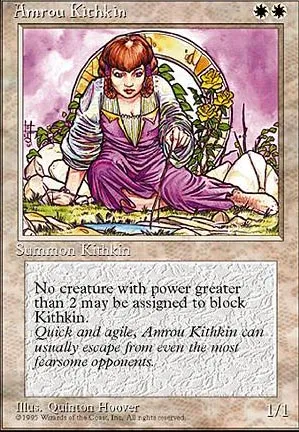 Amrou sangami