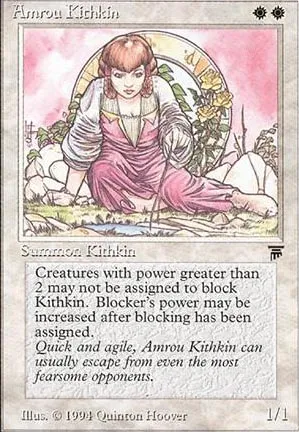 Amrou sangami