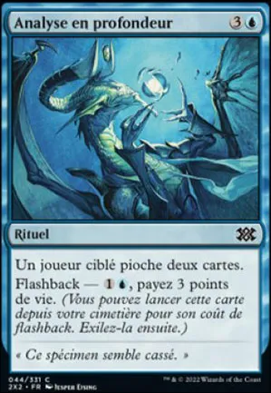 Analyse en profondeur