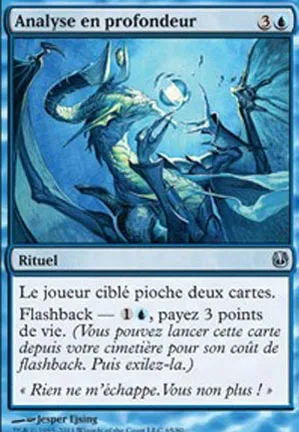 Analyse en profondeur