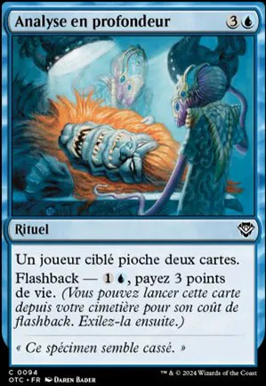 Analyse en profondeur