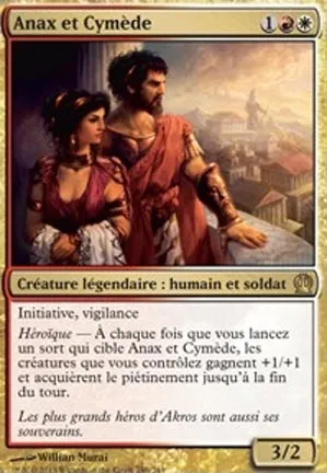 Anax et Cymède