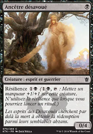 Ancêtre désavoué