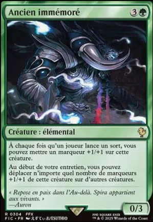 Ancien immémoré