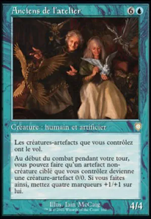Anciens de l'atelier