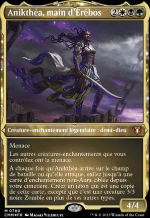 Anikthéa, main d'Érébos