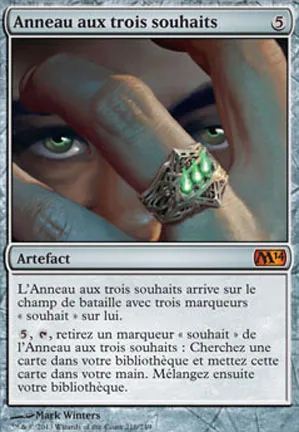 Anneau aux trois souhaits