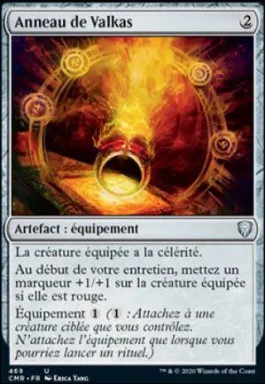 Anneau de Valkas