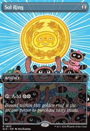 Anneau solaire