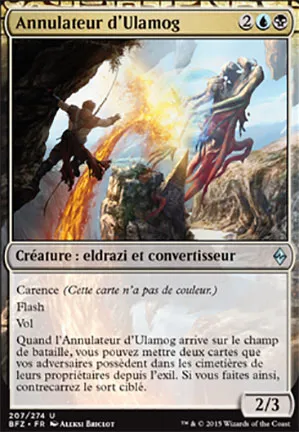 Annulateur d'Ulamog