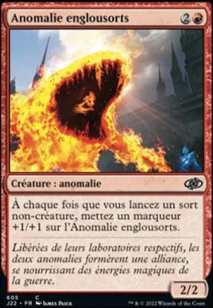 Anomalie englousorts