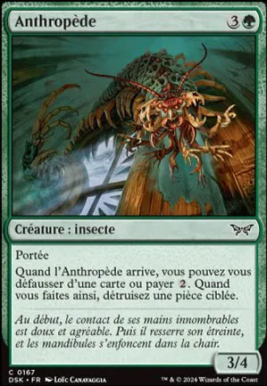 Anthropède