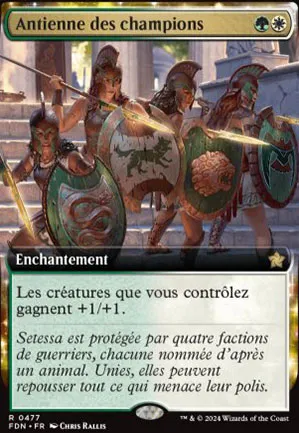Antienne des champions