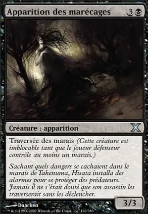 Apparition des marécages