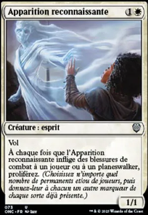 Apparition reconnaissante